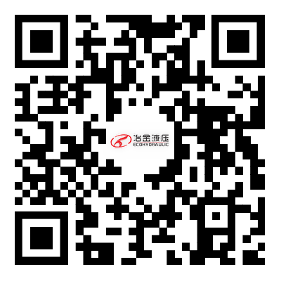 冶金